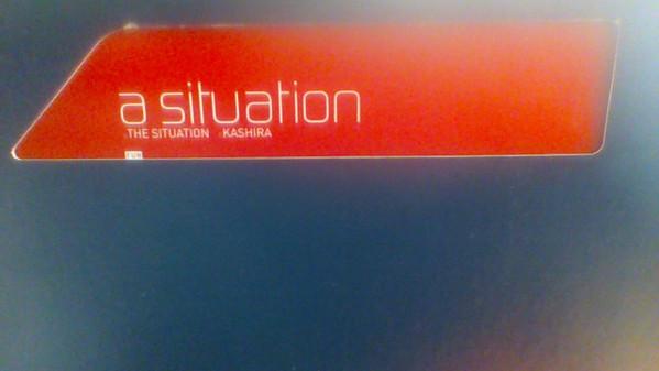 A Situation - The Situation