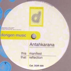 Antahkarana - Reflection / Manifest