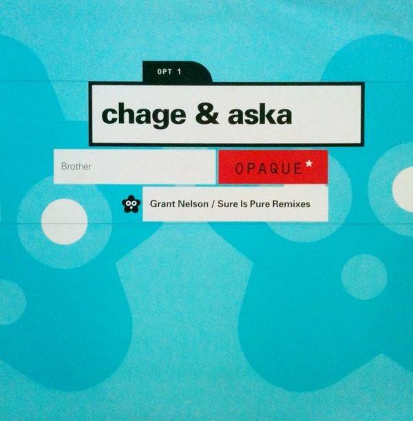 Chage & Aska - Brother