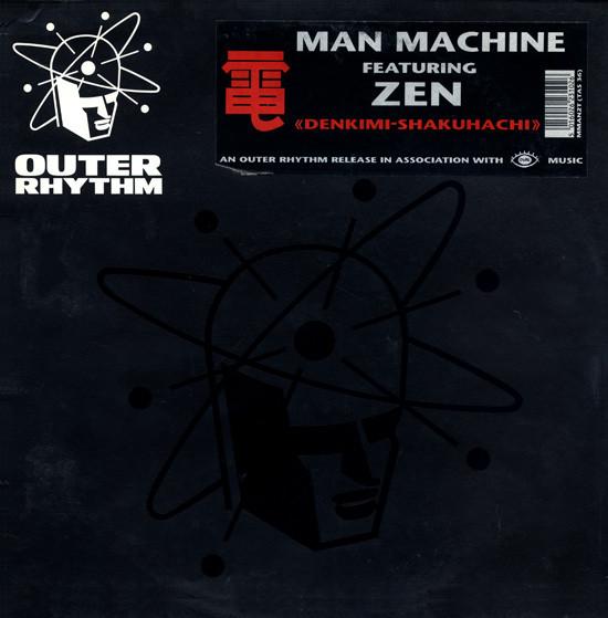 Man Machine, Zen  - Denkimi-Shakuhachi