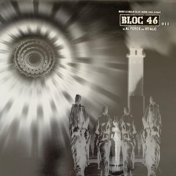 Manu Le Malin - Bloc 46/006 Remix Project