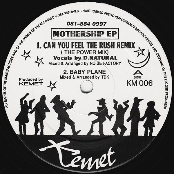 Noise Factory, TDK - Mothership EP