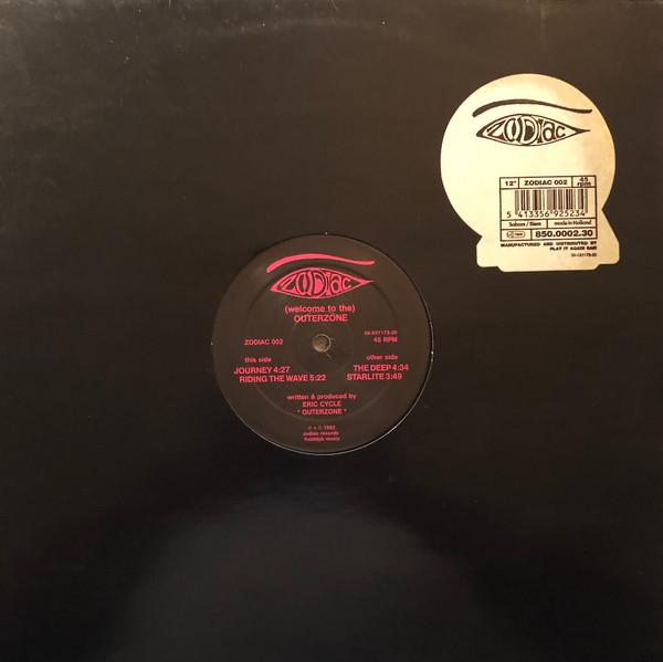Outerzone - (Welcome To The) Outerzone