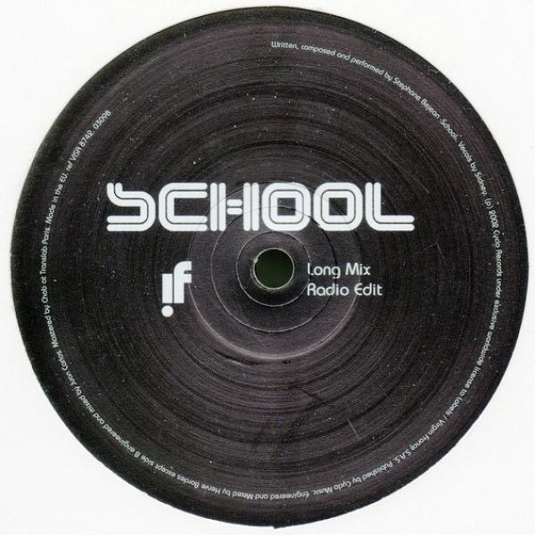 School - If
