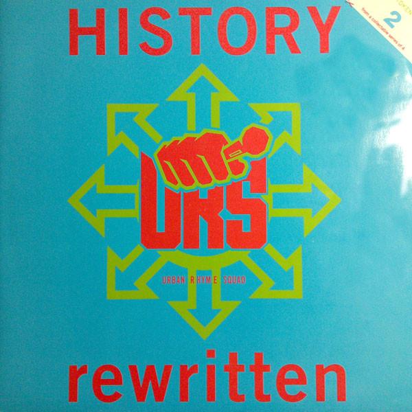 URS  - History Rewritten